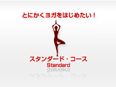 oKlKNAMiZ YOGA STUDIO