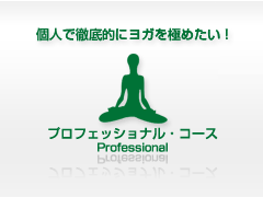 oKlKNAMiZ YOGA STUDIO